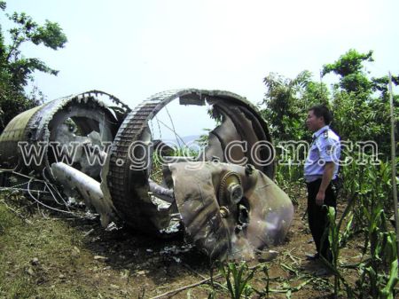 我國首顆廣播衛(wèi)星火箭助推器墜落黔東南(圖)