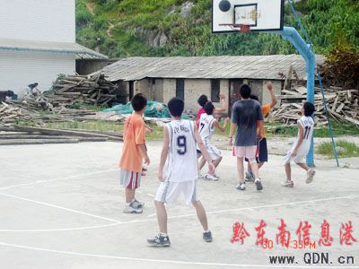 記錄真情(三):高校聯誼 異族情深