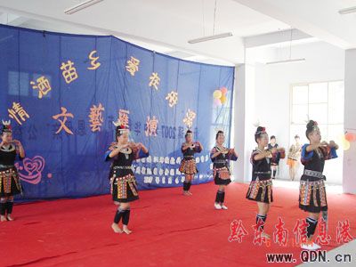 記錄真情(四):情灑苗鄉,愛在舟溪