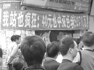 V|麣̫̫е5071fʴ(D)