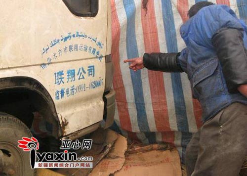 男童失蹤23天被發(fā)現死在家門20米外(圖)