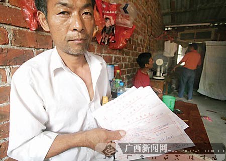 I(lng)ǧԪY9ԪnƱَ(D)