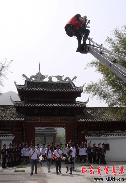 兒童勵志電影《老爸,站起來》榕江殺青