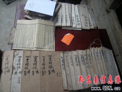 齭l(f)F(xin)gġ׽(jng)D