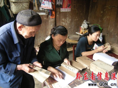 齭l(f)F(xin)gġ׽(jng)D