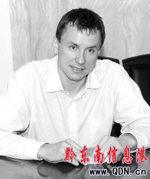 ҡWƷ򣬶_˹WңҪоʾՓڴ׺Փ͔WIđ2006WƷڡՓʾՓʹ׺ε໥áȡýܳɹ@÷ƠĪ