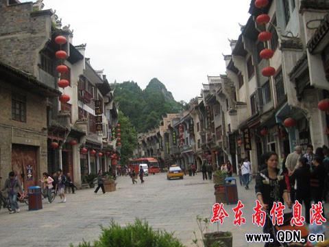 鎮遠古城:靚麗古建筑 古樸青龍洞(組圖)