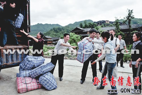 ɽʡֱC(j)P(gun)ɽhhؚݱ