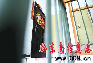 畫家因糾紛殺害鄰居一家三口