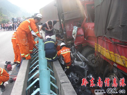 4܇׷β¼ ǭ|τPɹ̎ãD