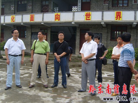 馮仕文到幫扶聯(lián)系點劍河縣調(diào)研