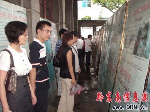 SƽʳˎO(jin)M(jn)з