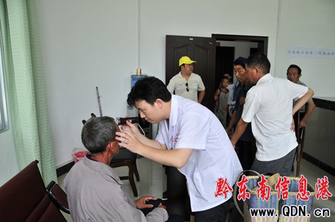 鎮遠開始換發第二代殘疾人證(圖)