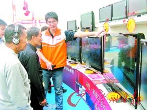 消息人士稱家電下鄉(xiāng)產(chǎn)品最高限價(jià)鐵定取消