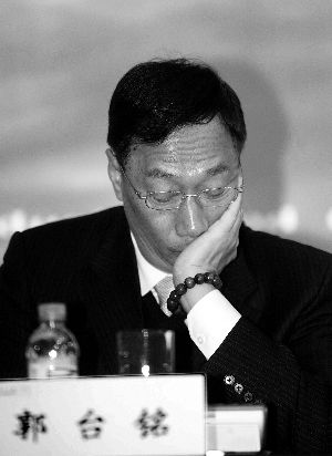 郭臺銘的七月:38億美元逃稅和33起訴訟疑云