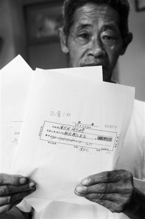 1M(fi)60Ԫ ؑc3fr(nng)