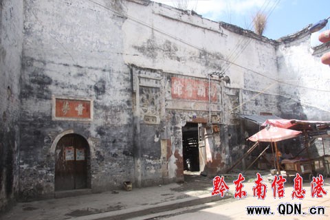 榕江縣城古州的變遷:“小南京”新氣象