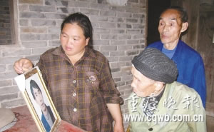 上門女婿在妻子出走后照顧岳父母10余年