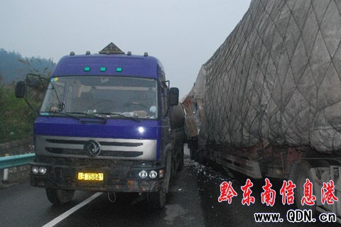 凱麻高速公路發(fā)生連環(huán)事故 交通中斷近6小時