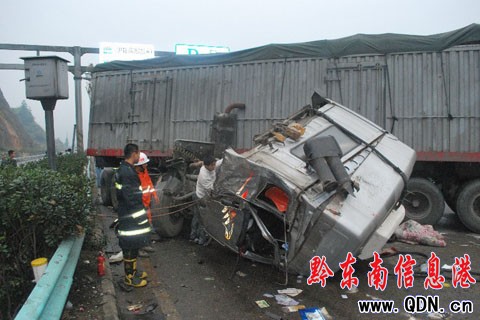 凱麻高速公路發(fā)生連環(huán)事故 交通中斷近6小時