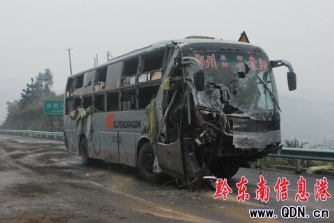 凱麻高速公路發(fā)生連環(huán)事故 交通中斷近6小時