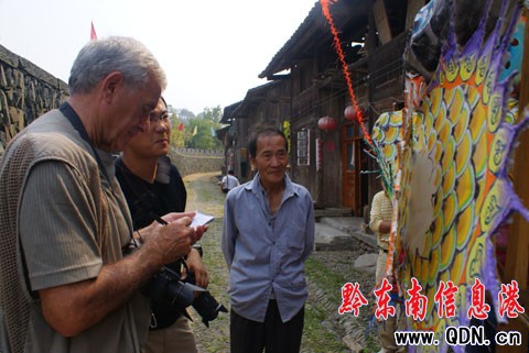 錦屏雙節過后外地游客親睞原生態游(組圖)