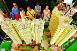 救市政策大部分年底終止滬蓉樓市頻現“集中成交”