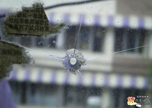 ϴW(xu)3gW(xu)☌(MD)