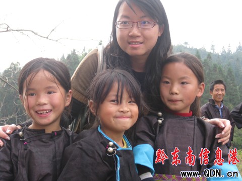 榕江空申苗寨美麗笑容惹人醉(組圖)