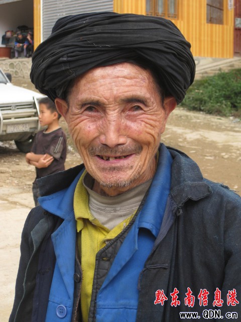 榕江空申苗寨美麗笑容惹人醉(組圖)