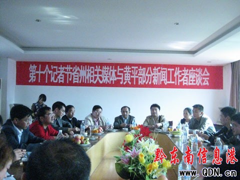 Sƽӛ߹(ji)_ʡPýwՄD