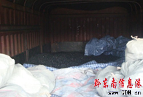 {Tú܇ ͵ͨM(fi)K¶WMD