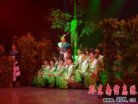 《我的巴身小 我的家》代表安順參加省民族會演