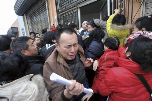 2010:買房還是賣房