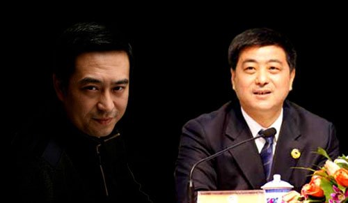 現實版“宋思明”弊案調查