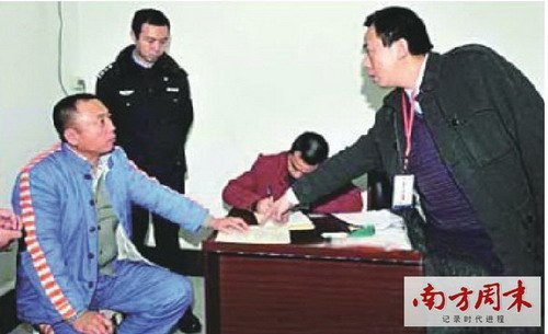 李莊偽證風波震蕩京渝律師界