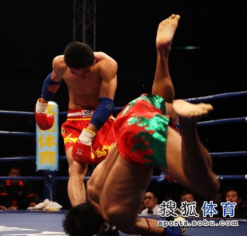 點擊瀏覽下一張