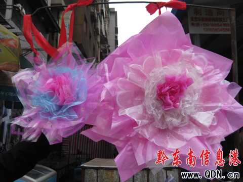 平安夜送蘋果 打了包裝喊高價——10元一個(圖)