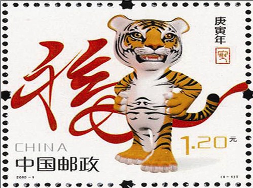 2010껢]Ʊװlʽ15ڄPeУD