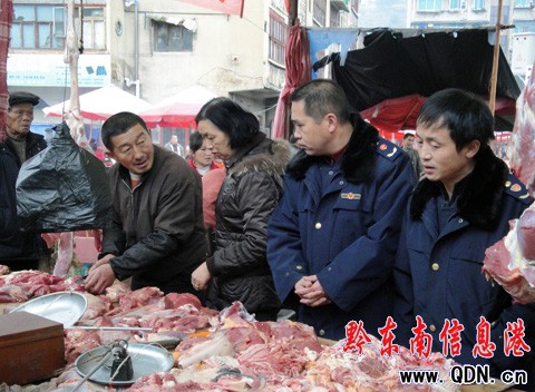 ɽ_չɹ(ji)ʳƷȫz飨D