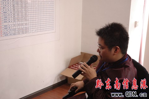 國象大師蔣川“盲手”以一對十2勝1負7和(圖)