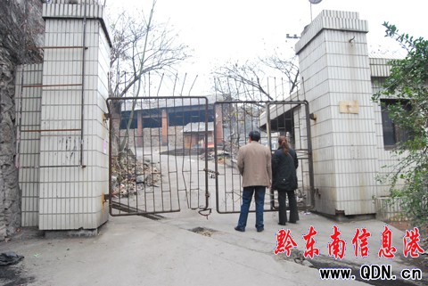 農民工摔傷癱瘓 老板舉家搬遷人間蒸發(圖)