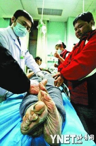 h(hun)l(wi)B4ѩͻl(f)XѪ(D)