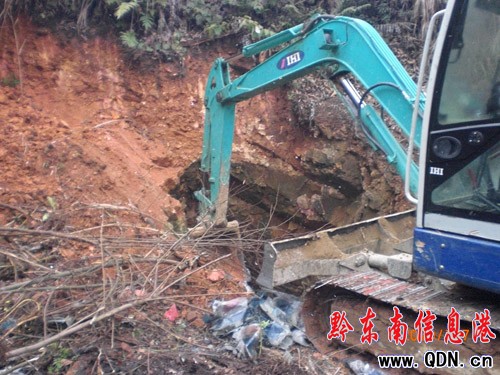 錦屏政府封堵雷打坡礦區廢棄礦硐(組圖)