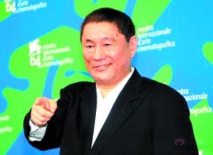 北野武量身定做酒井法子新角色