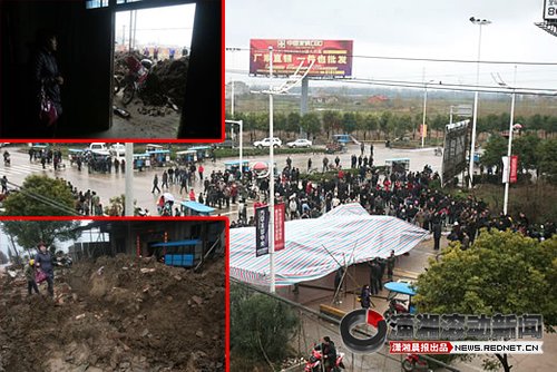 武漢7旬老婦阻止強拆被活埋致死(圖)