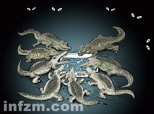 當金融大鱷遭遇骯臟的泔水