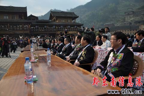 西江論壇開幕 苗鄉少女暢談美好鄉村生活(圖)