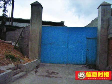 Fݴ󺵺é_悔پƏS ƃrϝq