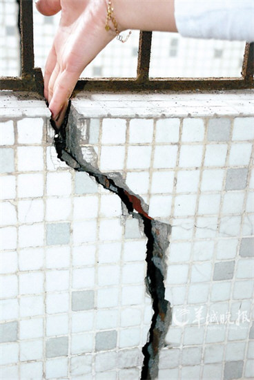 調查稱武廣高鐵抽排地下水引發地面塌陷沉降